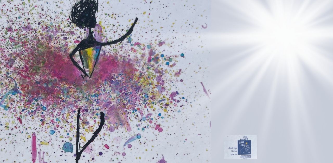 inspirational-journal-cover-of-ballerina-if-you-stumble