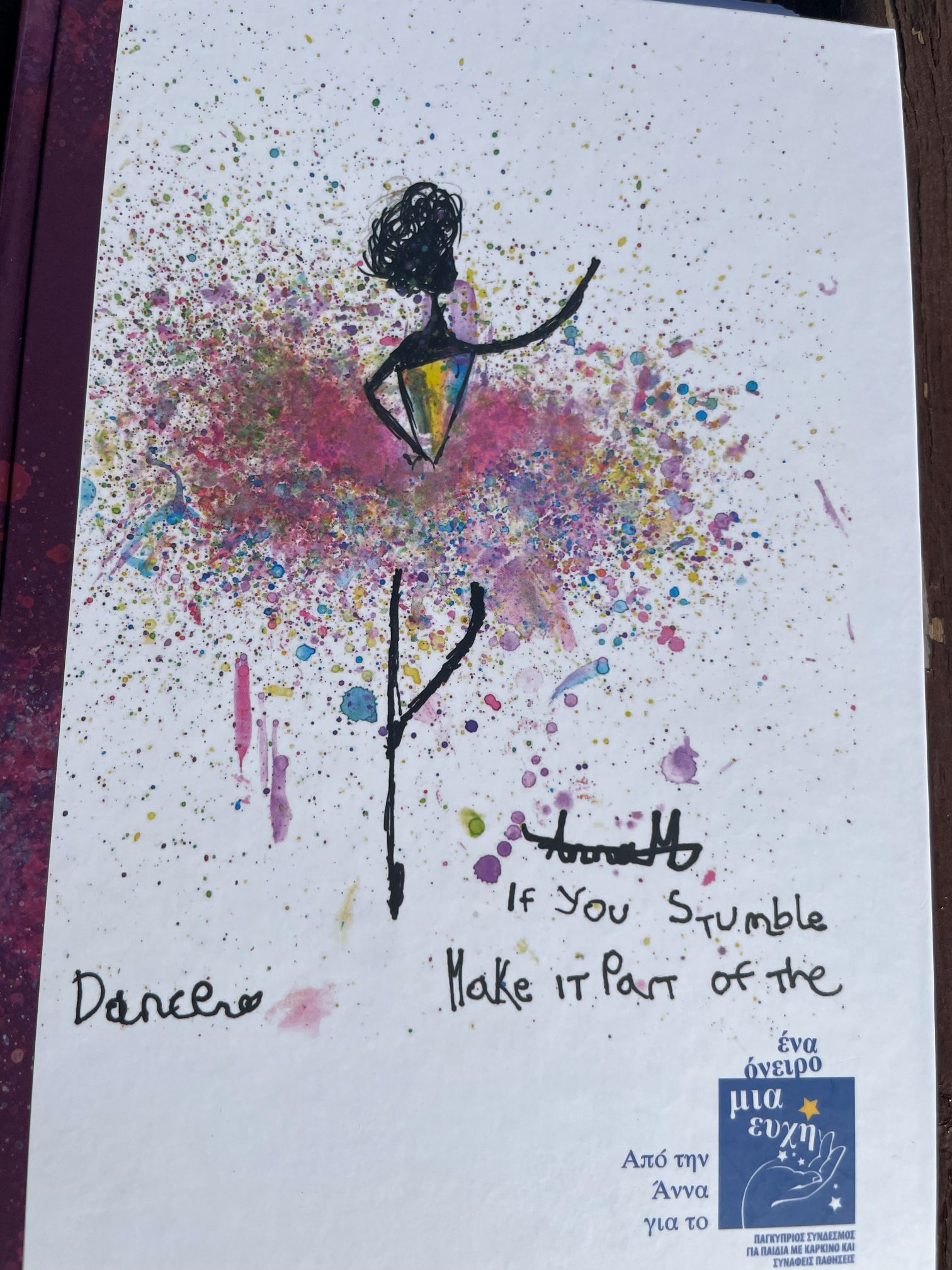 inspirational-journal-from-one-dream-one-wish-ballerina-dancer